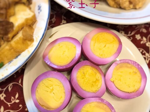 ☆★食卓鮮やか♪ピンクパープルの茹でタマゴ★☆